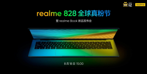 Realme Book พร้อมเปิดตัวในวันที่ 18 สิงหาคมนี้